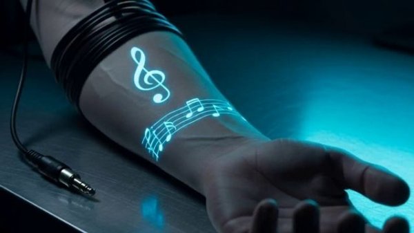 Digital Wave - Доза (Suno AI)