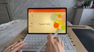Как на планшете Huawei MatePad 11.5" S PaperMatte менять языки на клавиатуре. Казус😹