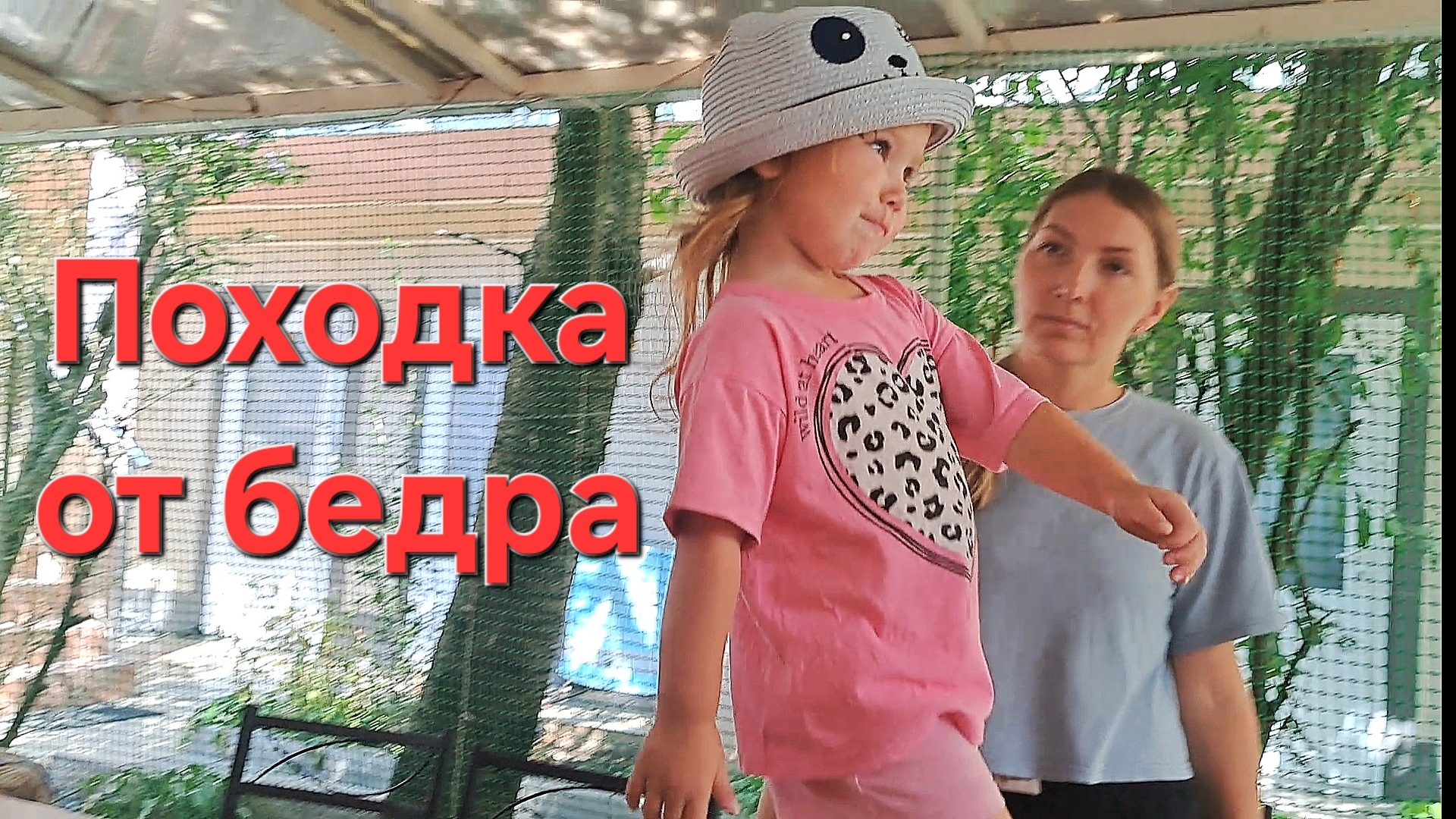 Модель на подиуме подмигнула😉 смотреть онлайн