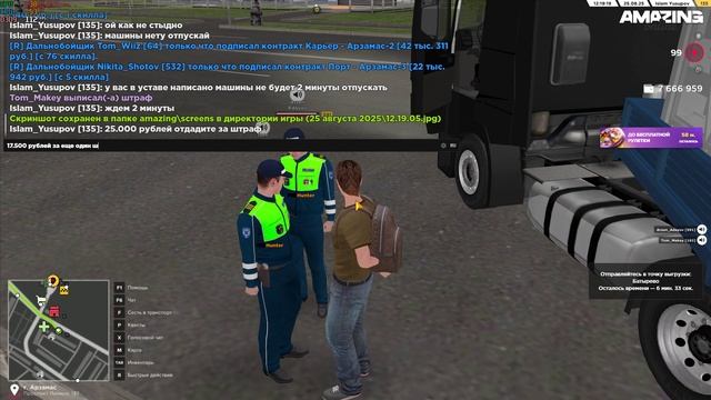 Два умника так скажем смотреть онлайн