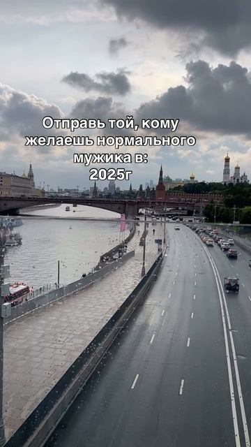 Нормального