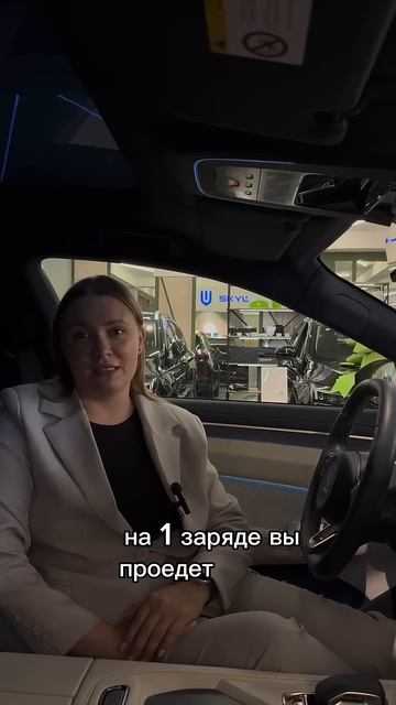 Zeekr 001 – новая эра электромобилей | www.cl-energy.ru смотреть онлайн