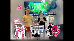 У нас первый юбилей-50 подписчиков☺️