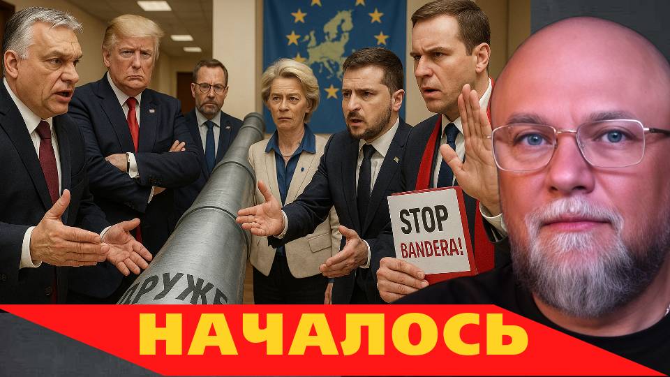 ✅ВОЙНА ВСЕ ПРОТИВ ВСЕХ❗САМОЕ ИНТЕРЕСНОЕ ТОЛЬКО НАЧИНАЕТСЯ🔴ИНФОДОЗОР смотреть онлайн