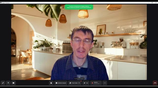 Раскройте Свой Потенциал: Жизнь, Посвященная Миссии 1