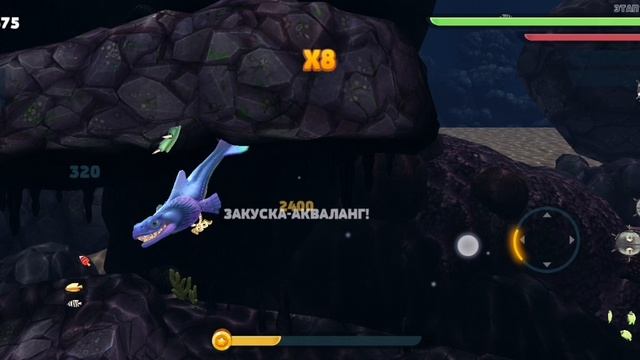 Игра акула смотреть онлайн