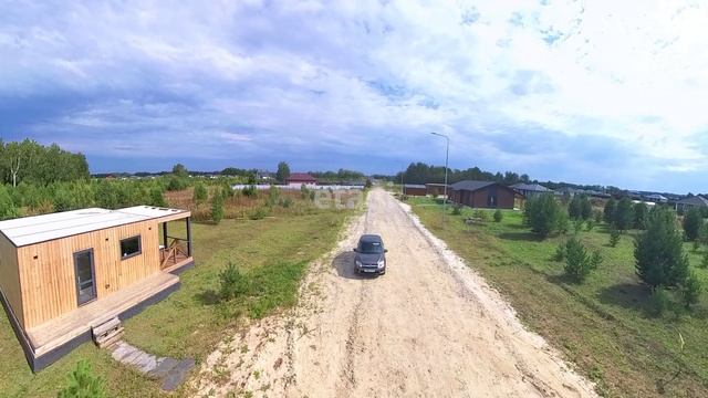 9617781 смотреть онлайн