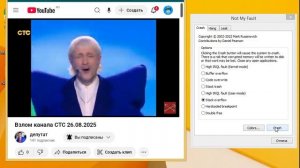 WIndows Embedded 8.1 VM BSOD Compilation Part 8