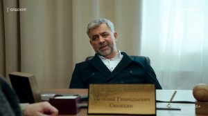 Олдскул | Тизер-сцена с Марией Ароновой