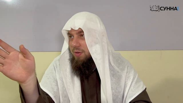 29. Хадис 28 || Сирадж Абу Тальха смотреть онлайн