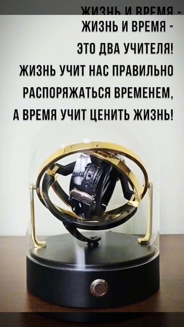 А вы согласны? смотреть онлайн