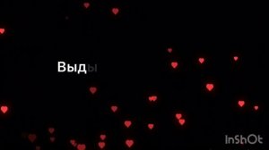 👑Виджай плашун👑Петя Зеленков👑 Тэ Черас Романо Караоке 🔥🔥🔥