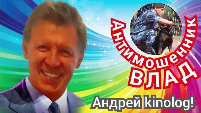 Прокурор крепит Влада . смотреть онлайн