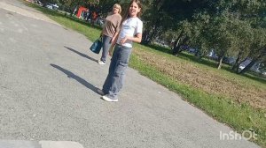 Болото и Фолькора [11] Защита и перенос