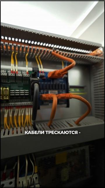 Как понять, что ЧПУ-станок скоро сломается? #ремонтчпу #чпустанки #купитьстанок #чпуспб