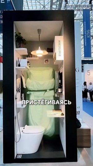 ЭТУ квартиру может позволить себе каждый! #квартира #недвижимость #москва