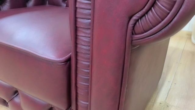 Кресло Честер смотреть онлайн