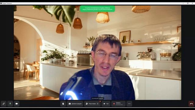 Анатомия Чувства Вины: Как Оно Формируется и Почему