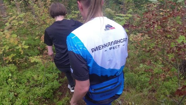 Riekkalansaari Ultra Trail (2025)