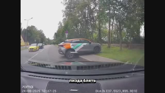 ЧУДАКИ ДОРОГ\\какое ДТП? -мне на приём!\ сам дурак!\не подрезала я\ошиблась машиной\упёртый дед\ смотреть онлайн