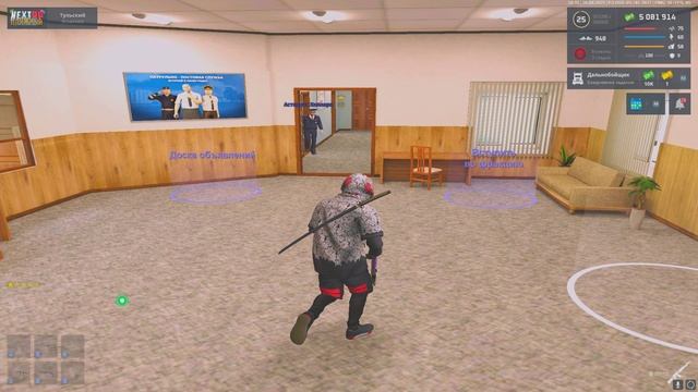 Grand Theft Auto San Andreas 2025.08.26 - 20.15.47.11.DVR - Trim смотреть онлайн