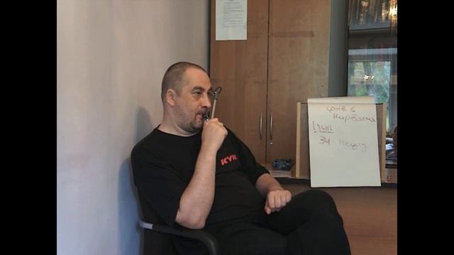 Депрессия и несуществование смотреть онлайн