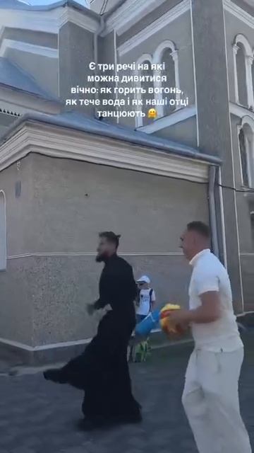 Священник православной церкви Украины смотреть онлайн