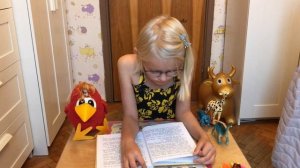 Первыш идёт в школу