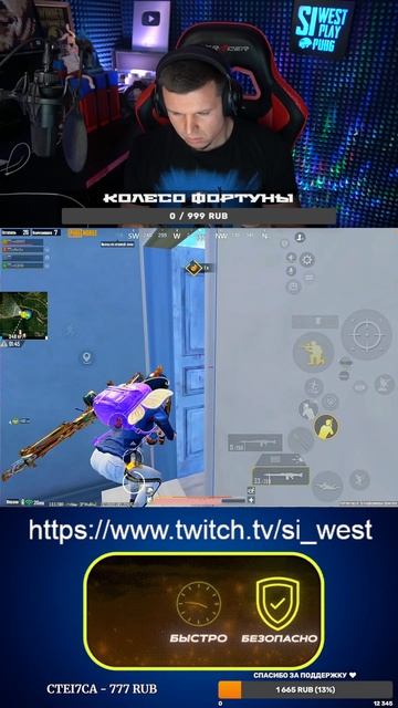 👉 Выпуск 3 | Что умеют пальчики | PUBG MOBILE смотреть онлайн