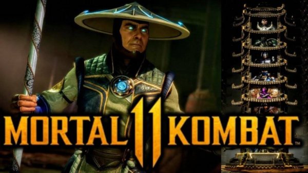 Mortal Kombat 11 Класическая башня за Raiden