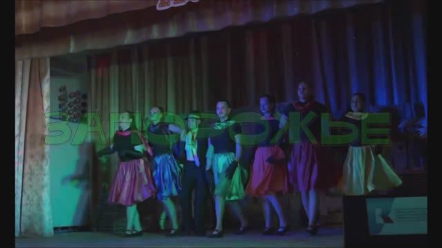 с.Осипенко 220 лет! смотреть онлайн