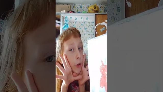 ... смотреть онлайн
