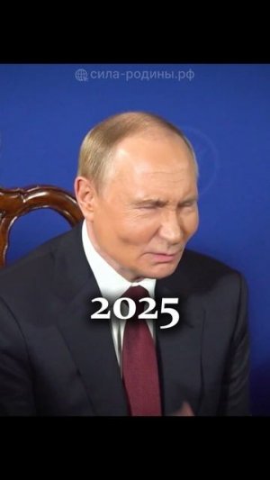 ☝️2025 - 1999?