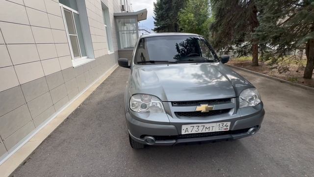 Нива Шевроле 737