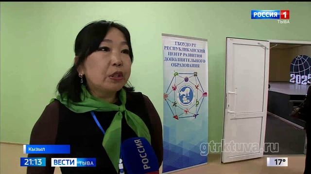 Большой педсовет смотреть онлайн