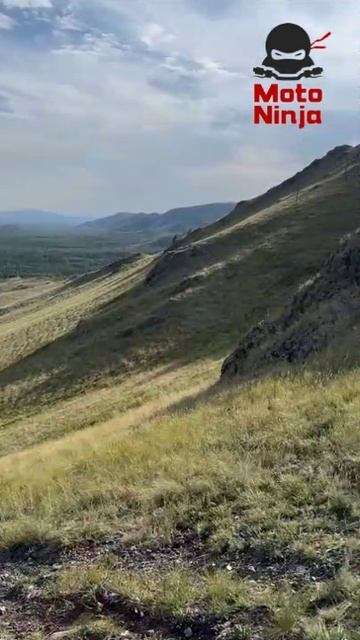 Квадро тур на Нурали