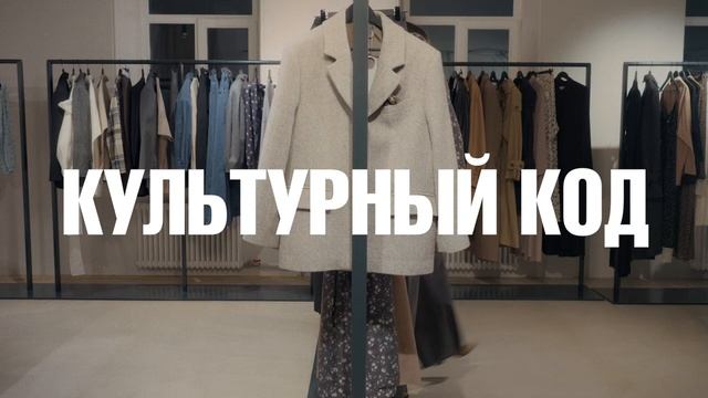 «Русский Милан» - трейлер смотреть онлайн