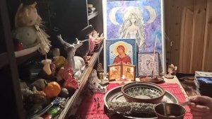 РИТУАЛ-ЧИСТКА ПОРЧИ НА СМЕРТЬ.