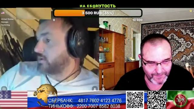 США. Накидал и убежал. (нарезка стрим) смотреть онлайн