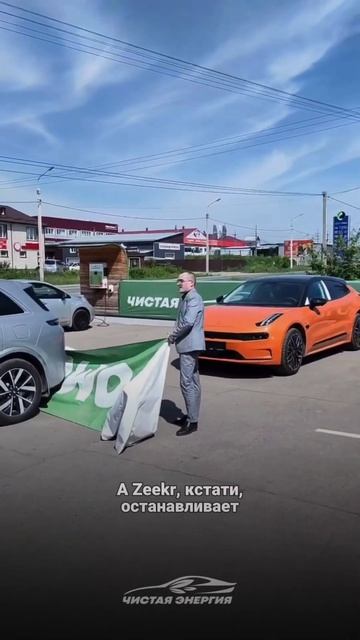 Li L7 останавливается сам? #electriccar #lixiang смотреть онлайн