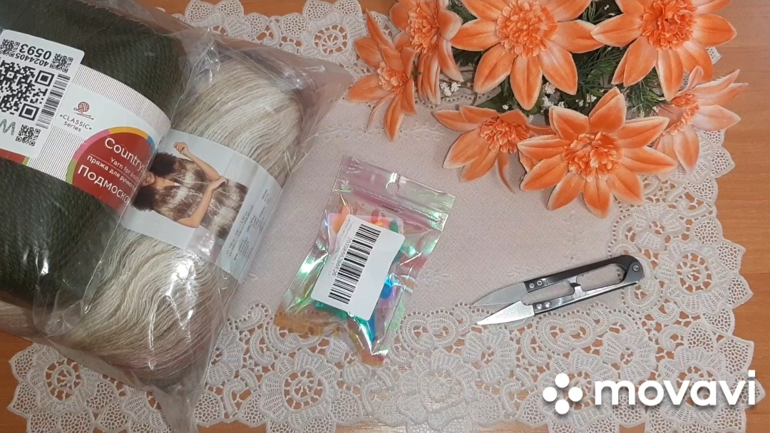 Делаю запасы пряжи!/Пряжи много не бывает!/Распаковка пряжи! смотреть онлайн