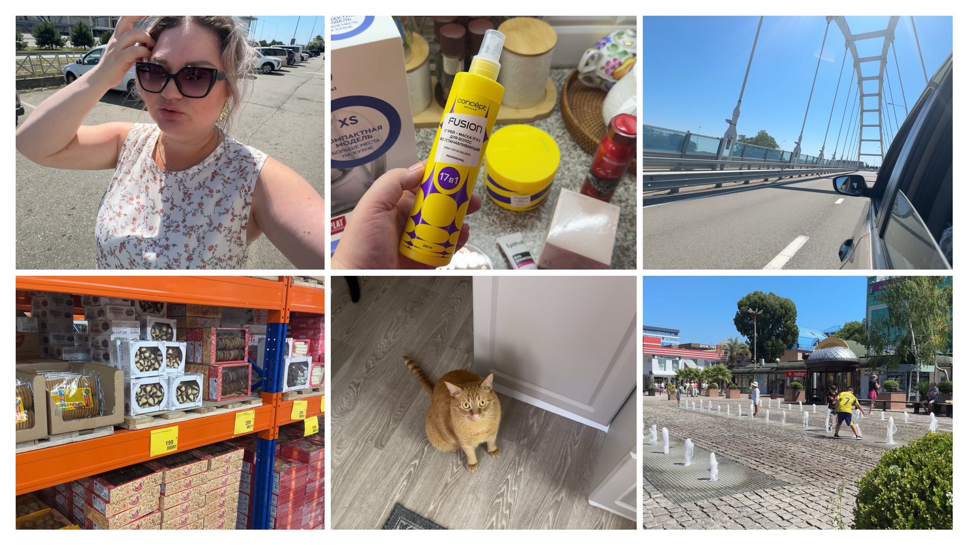 ВЛОГ: К СЛАДКОМУ ДАЖЕ РУКА НЕ ТЯНЕТСЯ / ОБЗОР МАГАЗИНА ДОБРОЦЕН смотреть онлайн