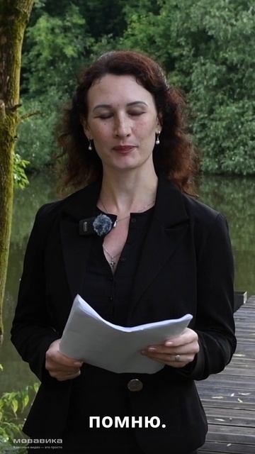 Марина Цветаева "Я Вас люблю всю жизнь и каждый день…" (Читает Натали Силаева) смотреть онлайн