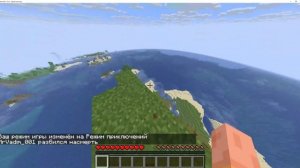 я повторил трюки Yusufte