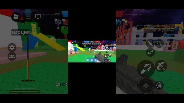 Игра кайф [советую]