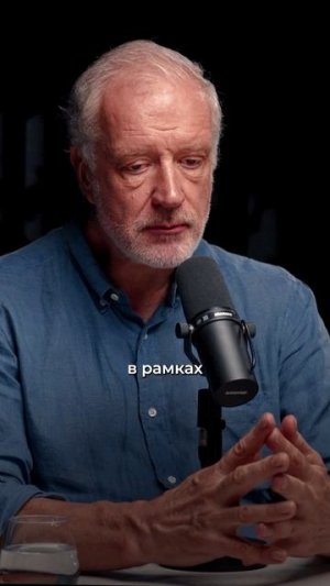 информация в черной дыре ✅ Алексей Семихатов | Полный выпуск на канале  "Глеб Соломин" #наука