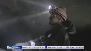 Горняки уходят, предприятия встают: как Кузбасс будет жить в условиях угольного кризиса?