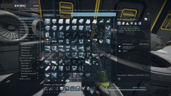 Space Engineers Ep. 8 Возвращаемся в малый грид..