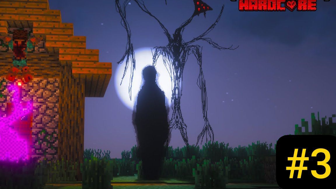 The Broken Script, 3 часть смотреть онлайн