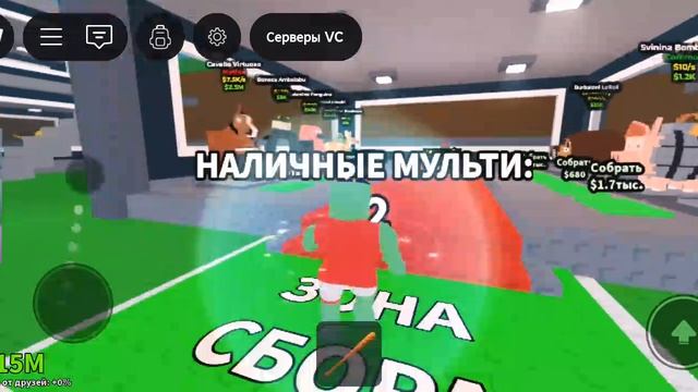 4738.mp4 смотреть онлайн